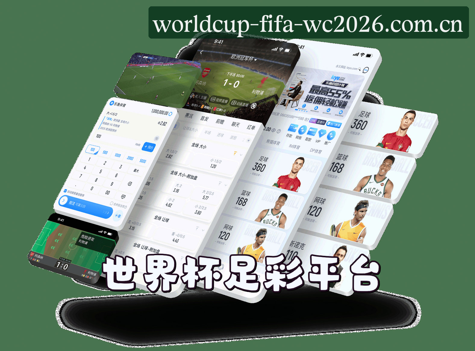 关于我们关于我们信息